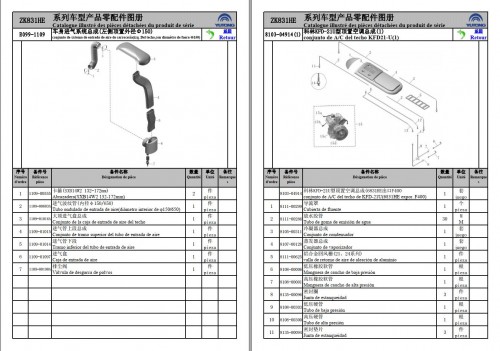 Yutong City Bus ZK6831HE Catalogo Partes ZH RU 1