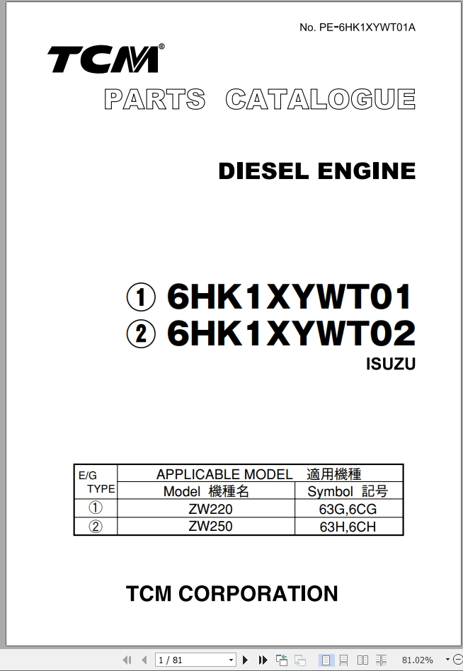 TCM Isuzu Engine 6HK1XYWT Parts Catalogue PE-6HK1XYWT01A EN JP | Auto ...