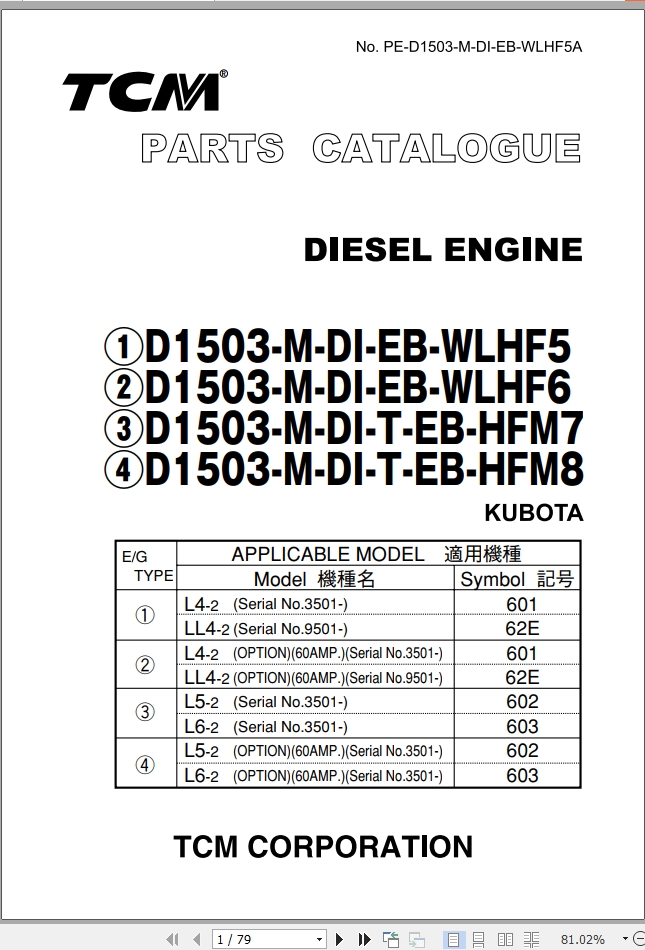 Tcm Kubota Engine D1503-m-di-eb-wlhf5 Parts Catalogue Pe-d1503-m-di-eb 