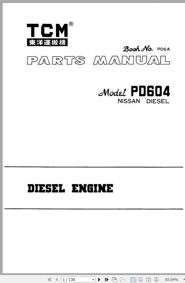 TCM Nissan Engine PD604 Parts Manual EN JP | Auto Repair Manual Forum ...