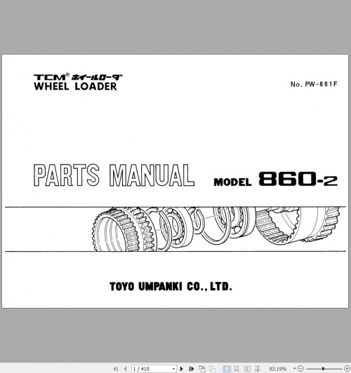 TCM-Wheel-Loader-860-2-Parts-Manual.jpg