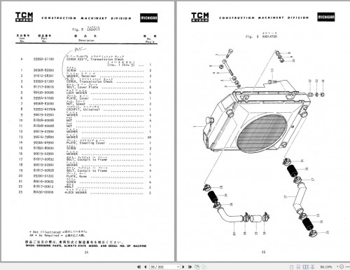 TCM-Wheel-Steer-Tractor-Shovel-125IIIN-Parts-Manual_1.jpg