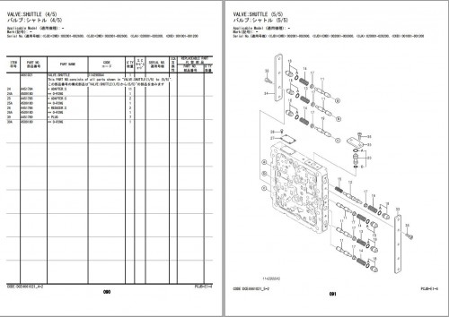 Hitachi-Hydraulic-Excavator-ZX210W-3-Parts-Catalog-EN-JP_1.jpg