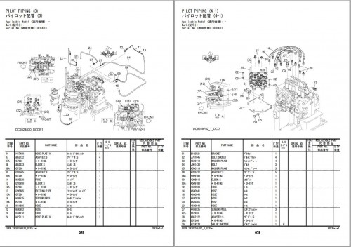 Hitachi-Hydraulic-Excavator-ZX220LC-GI-Parts-Catalog-EN-JP_1.jpg