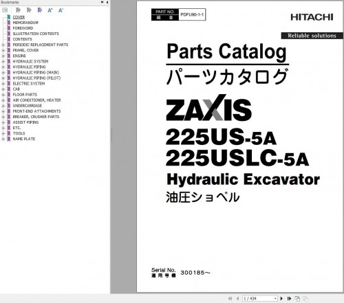 Hitachi-Hydraulic-Excavator-ZX225US-5A-ZX225USLC-5A-Parts-Catalog-EN-JP.jpg