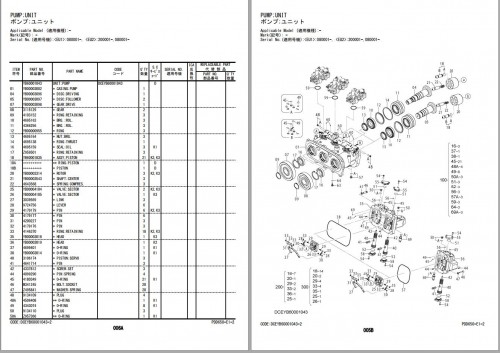 Hitachi-Hydraulic-Excavator-ZX300LC-7-ZX300LCN-7-Parts-Catalog-EN-JP_1.jpg