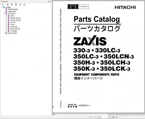 Hitachi Hydraulic Excavator ZX330 3 Class Parts Catalog EN JP