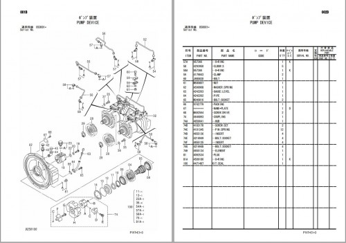 Hitachi-Hydraulic-Excavator-ZX330-3-Class-Parts-Catalog-EN-JP_1.jpg