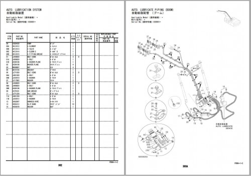 Hitachi-Hydraulic-Excavator-ZX330-3G-Parts-Catalog-EN-JP_1.jpg