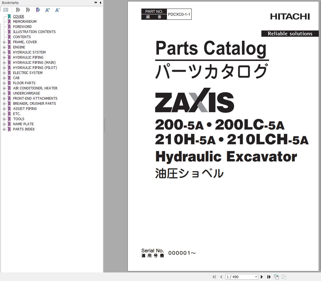 Hitachi Hydraulic Excavator ZX2005A ZX200LC5A Parts Catalog EN JP