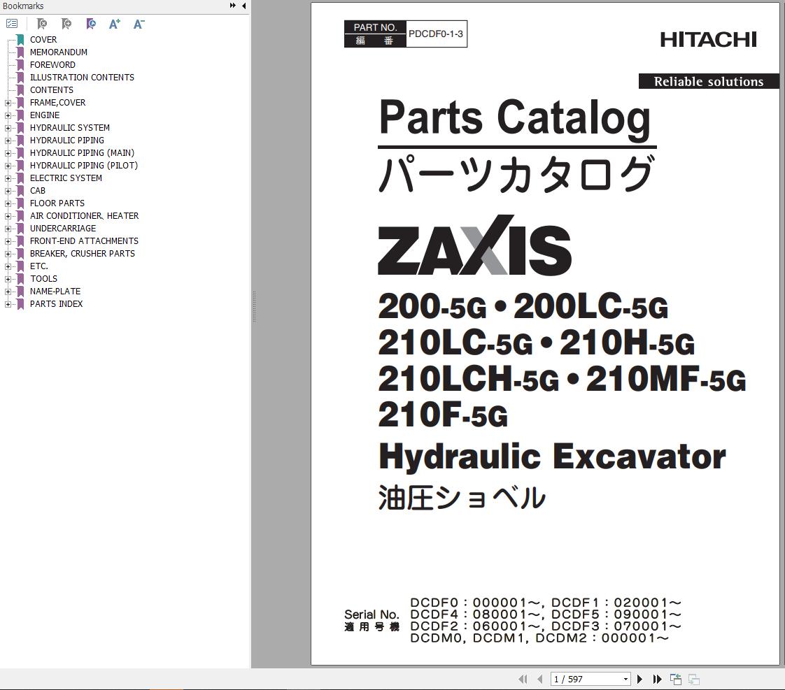 Hitachi Hydraulic Excavator ZX2005G ZX200LC5G Parts Catalog EN JP