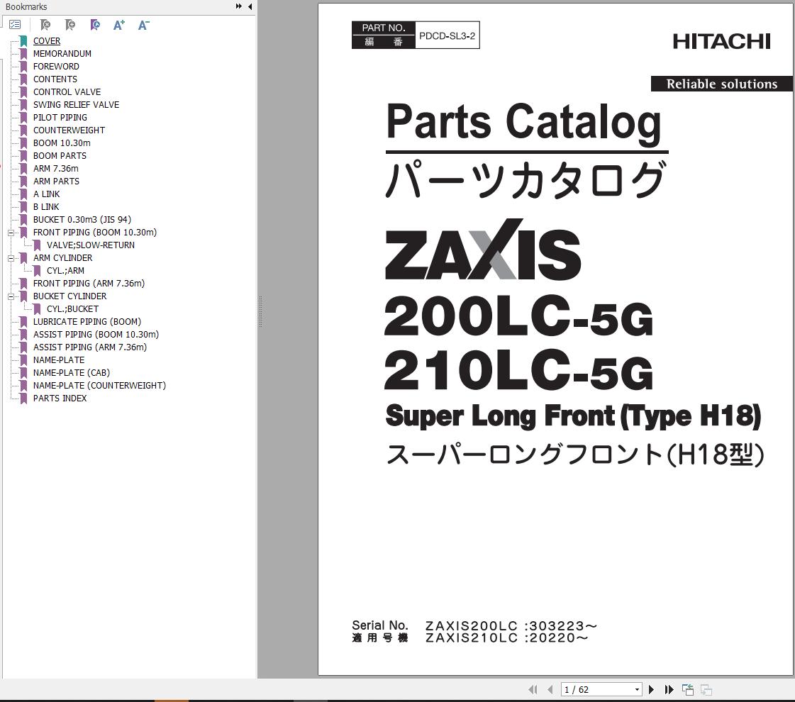 Hitachi Hydraulic Excavator ZX200LC5G Parts Catalog EN JP Auto