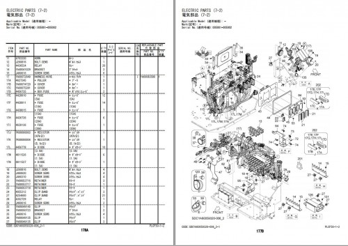 Hitachi-Wheeled-Excavator-ZX220W-7-Parts-Catalog-EN-JP_13f9be583e0b41475.jpg