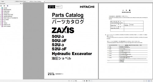 Hitachi-Hydraulic-Excavator-ZX50U-3F-Parts-Catalog-EN-JP.jpg