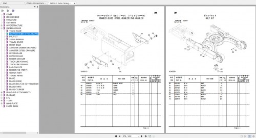 Hitachi-Hydraulic-Excavator-ZX50U-3F-Parts-Catalog-EN-JP_2.jpg