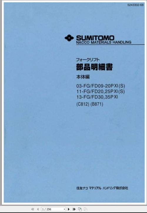 Sumitomo-Forklift-03-FG09-20PXI-to-13-FD35PXI-Parts-Catalog-EN-JP.jpg