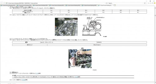 Mitsubishi-Fuso-Japan-Super-Great-01.2017-Workshop-Service-Manual_2.jpg