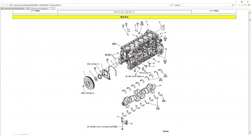 Mitsubishi-Fuso-Japan-Super-Great-01.2017-Workshop-Service-Manual_4.jpg