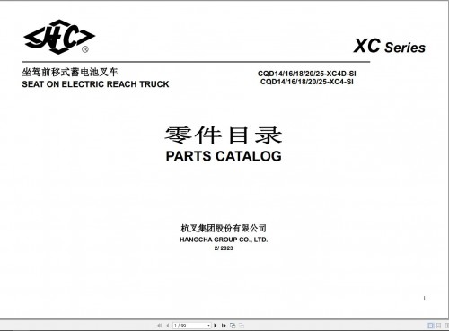 Hangcha Forklift XC Series Parts Catalog 02.2023 EN ZH
