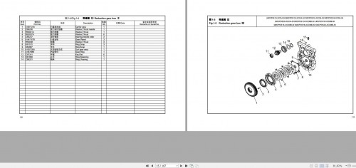 Hangcha-Forklift-XC-Series-Parts-Catalog-04.2023-EN-ZH_1a1895b6d64fe35b7.jpg