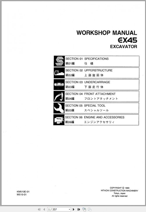 Hitachi Excavator EX45 Workshop Manual KM510E 01 (1)