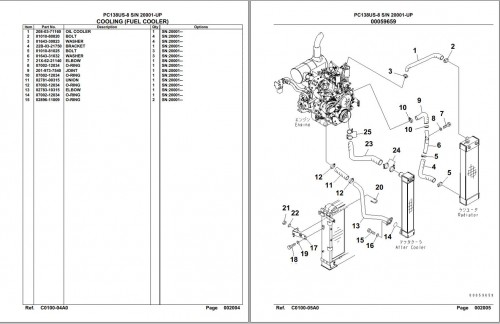 Komatsu Excavator PC138US 8 Parts Catalog 20001 Up