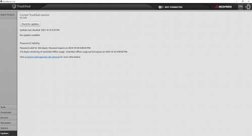 TruckTool-4.1.1.42-10.2023-Diagnostic-Software-10.png