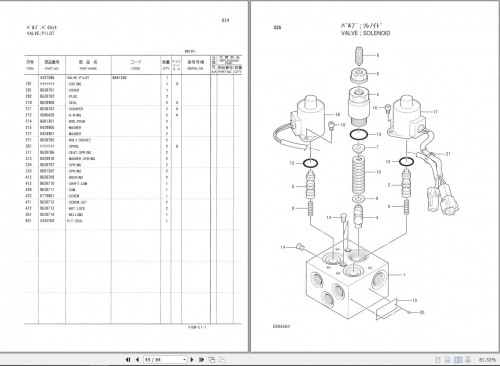 Hitachi-Excavator-EX33U-Operator-Parts-Technical-Workshop-Manual_1.jpg