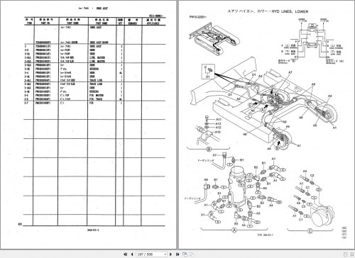 Kobelco-Excavator-SK30SR-2-SK35SR-2-Parts-Manual-S3PW00006ZE01-2.jpg