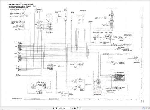 Komatsu-Excavator-PC120-6-Excel-Shop-Manual-SRBM010403-RU_1.jpg