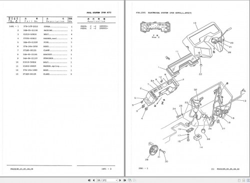 Komatsu-Forklift-FG20H-11-FG25L-11-Part-Book-FGD20H_30H-11-PNE2_1.jpg