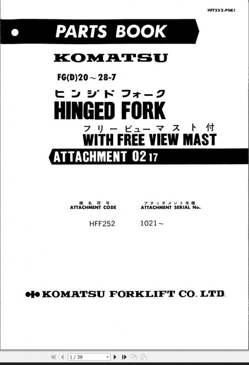 Komatsu-Forklift-FGD20-28-7-Part-Book-HFF252-PNE1.jpg