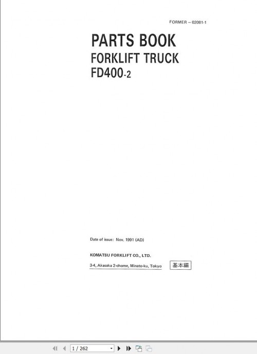 Komatsu-Internal-Combustion-Forklift-FD400-2-Part-Book-FORMER-02081-1.jpg