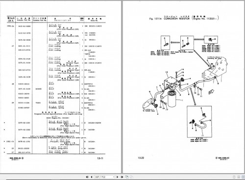 Komatsu Motor Grader GD605R 1 GD655R 1 Part Book PEPB023C0102 1