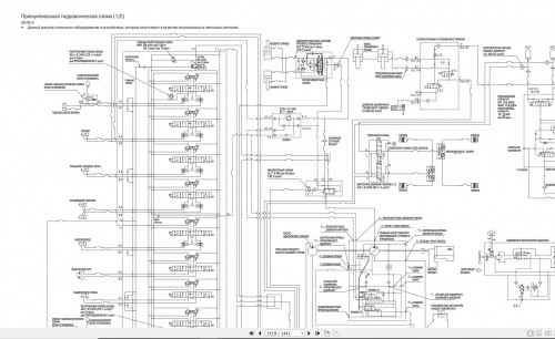 Komatsu-Motor-Grader-GD705-5-Shop-Manual-SRU06489-04-RU_1.jpg