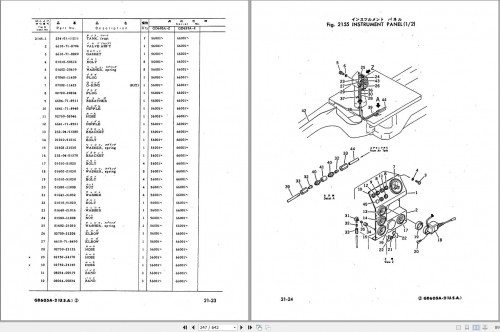 Komatsu-Motor-Graders-GD605A-2-GD655A-2-Part-Book-PEPB023U0204_1.jpg
