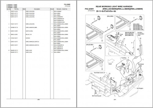 Mitsubishi-Forklift-Truck-FHD30C3A-FHD30T3A-FHD30W3A-Parts-Catalogue-PCFJE-2Z8180-2.jpg
