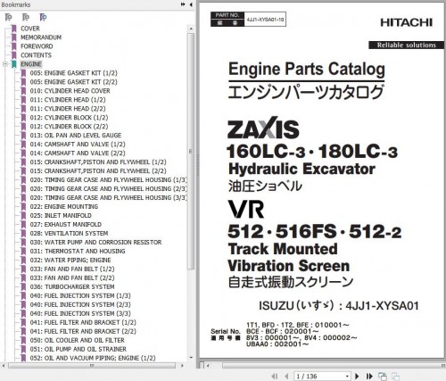 Hitachi-ZX160LC-3-ZX180LC-3-VR512-VR516FS-VR512-2-Engine-Parts-Catalog.jpg