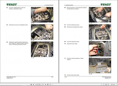 Fendt-512-513-514-516-Vario-Gen3-Workshop-Manual-X990005756171-RU_1.jpg