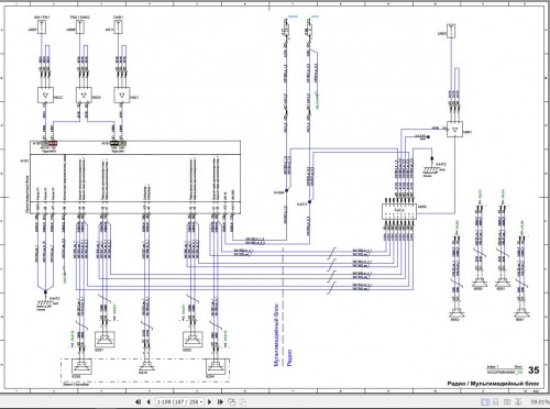 Fendt-720-722-724-726-728-Vario-Gen7-Circuit-Diagrams-RU_1.jpg