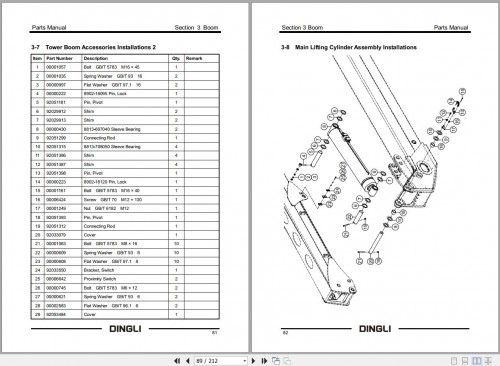 Dingli Boom Lifts BA24HRT BA28HRT BA24BHRT BA28BHRT Parts Manual SM042220113 1