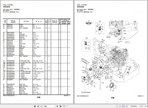 Kawasaki-KCM-Wheel-Loader-50Z7-60Z7-Service-Manual-Parts-Catalog-Operation--Maintenance-Manual-5.jpg