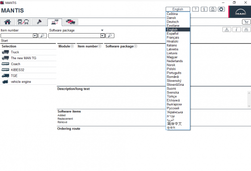 MAN-MANTIS-EPC-v720-12.2023-Spare-Parts-Catalog-New-Interface-3.png