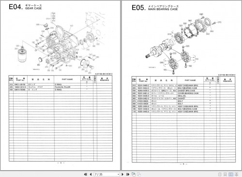 Kobota-Engine-EX16-2B-Parts-Manual-E4356620-2.jpg