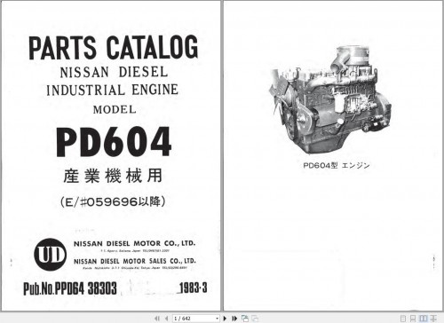 Nissan-Engine-PD604-Parts-Catalog-KH180-2-1.jpg