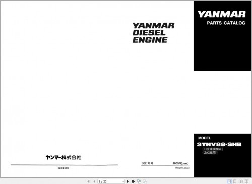 Yanmar-Diesel-Engine-3TNV88-SHB-3TNV88-NHB-3TNV88-NHBB-Parts-Catalog-2.jpg