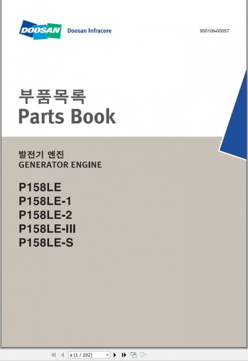 Doosan Generator Engine P158LE to P158LE S Parts Manual EN KO