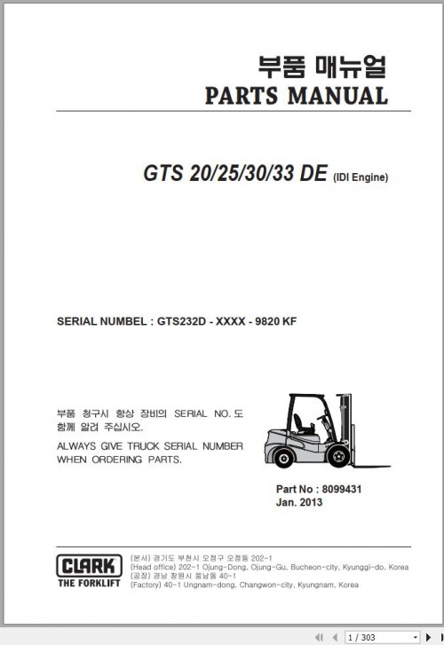 Clark-Forklift-GTS20-25-30-33-DE-IDI-Engine-Parts-Manual-8099431-1.jpg