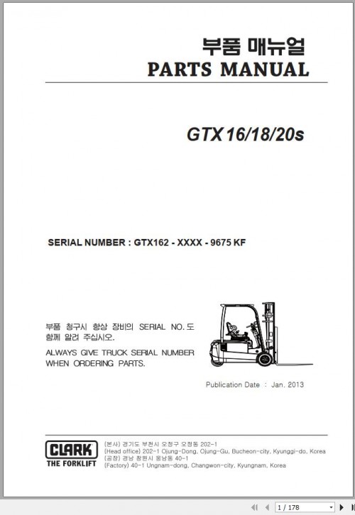 Clark Forklift GTX16 18 20s Parts Manual (1)