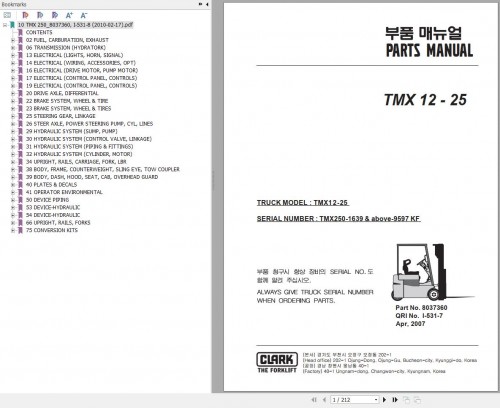 Clark-Forklift-TMX12---25-Parts-Manual-8037360-1.jpg